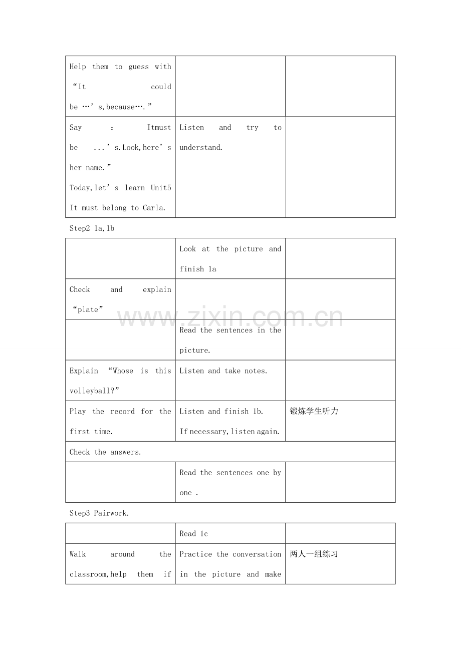 八年级英语上册 Unit5 It must belong to Carla.（共5课时）人教新目标版.doc_第2页