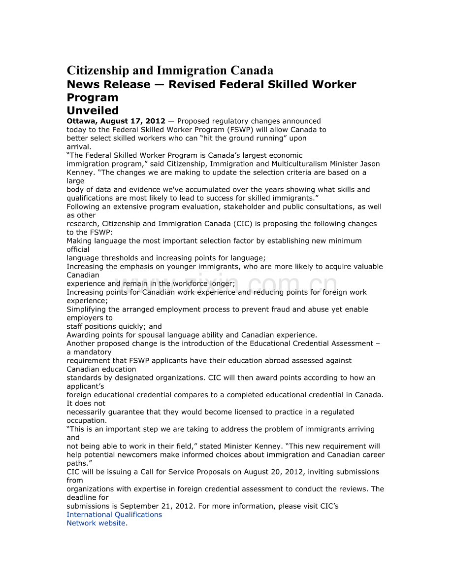 加拿大修改技術移民政策（英语版）FederalSkilledWorkerProgramtochange.doc_第1页