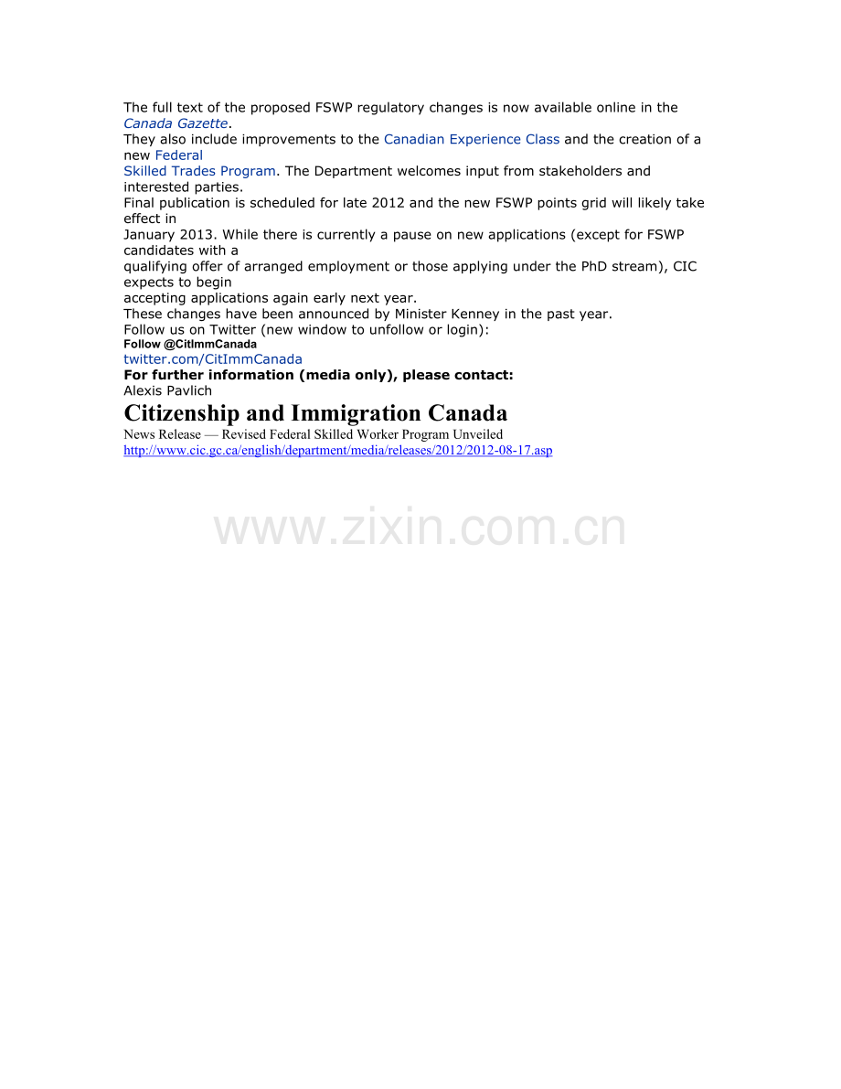 加拿大修改技術移民政策（英语版）FederalSkilledWorkerProgramtochange.doc_第2页