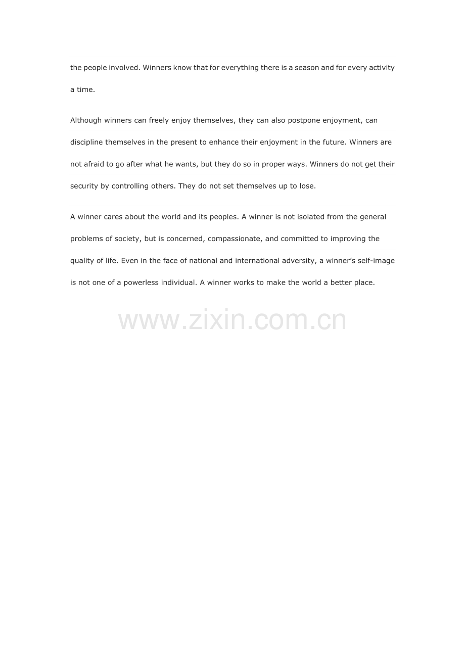 borntowin生而为赢.doc_第2页