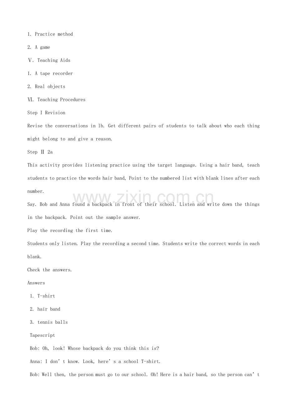 九年级英语Unit 5 It must belong to Carla教案示例（2）.doc_第2页