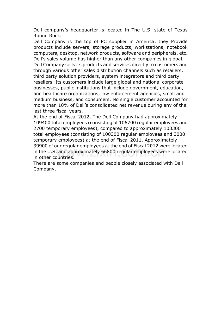 Dellcompany.doc_第1页