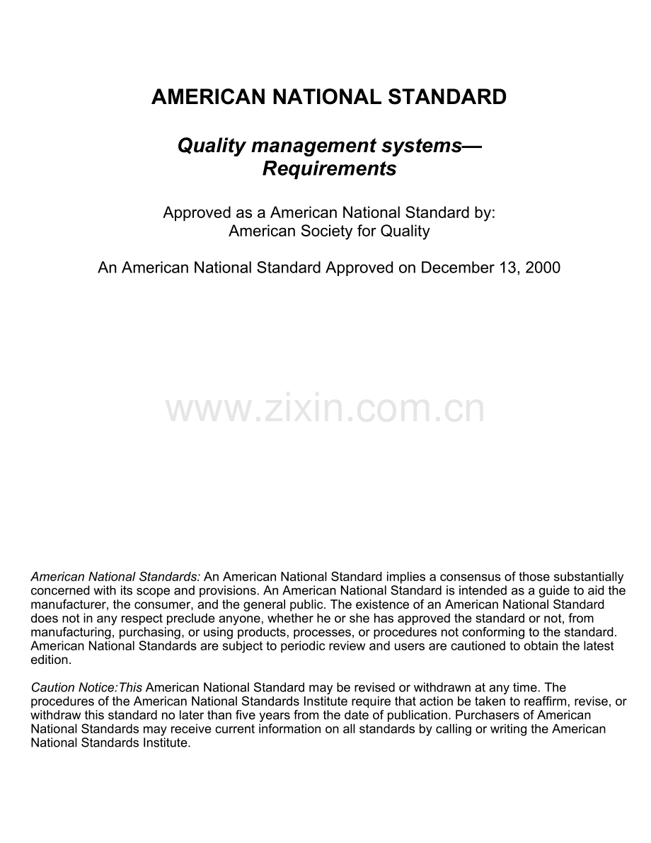 ISO 90002000(英文版).docx_第1页