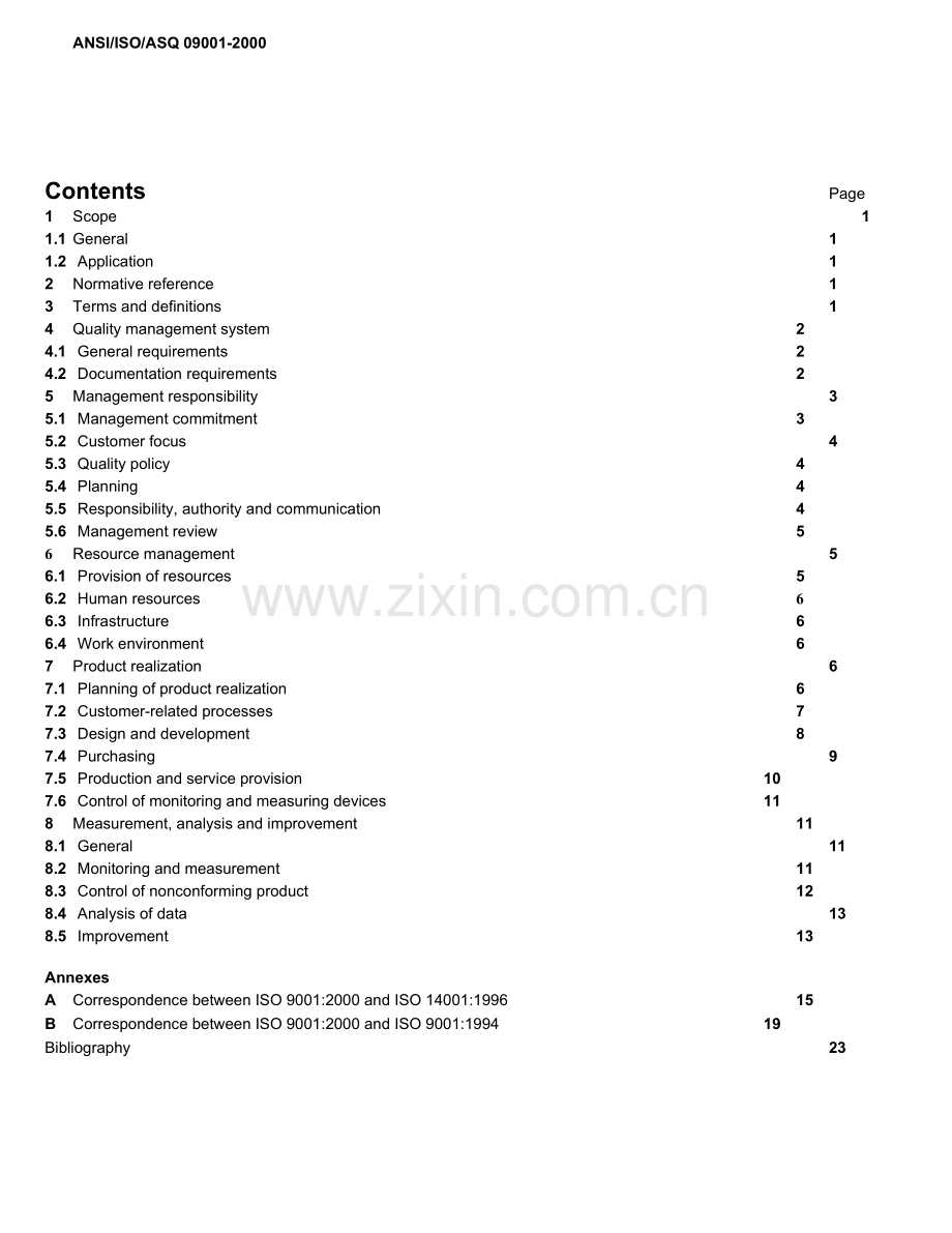 ISO 90002000(英文版).docx_第2页