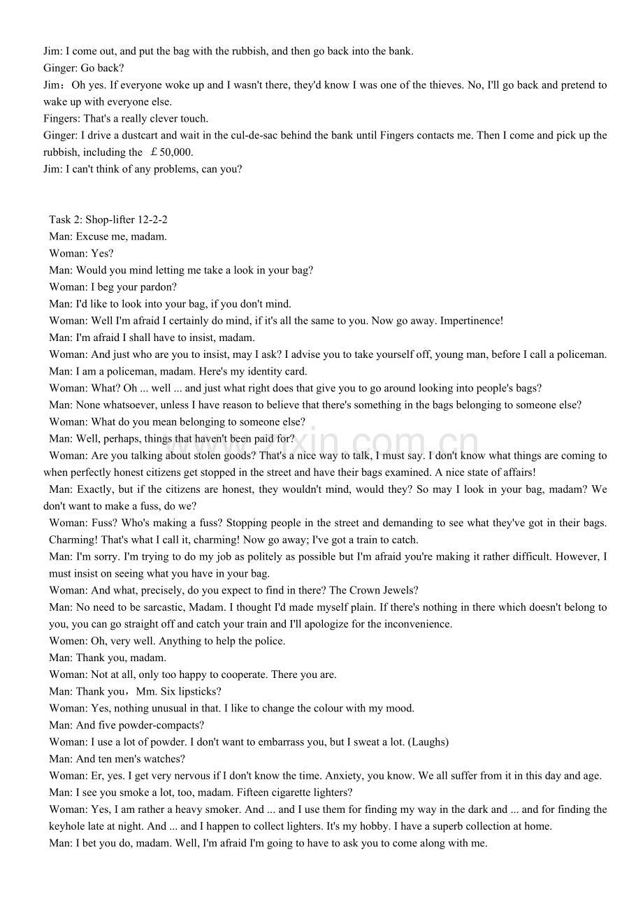 英语自考本科-口译与听力考试_听力重点篇.doc_第2页