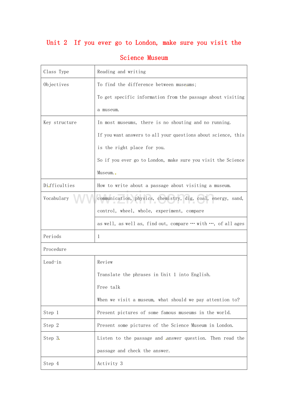 九年级英语上册《Module 5 Museums Unit 2 If you ever go to London, make sure you visit the Science Museum》教案 （新版）外研版-（新版）外研版初中九年级上册英语教案.doc_第1页