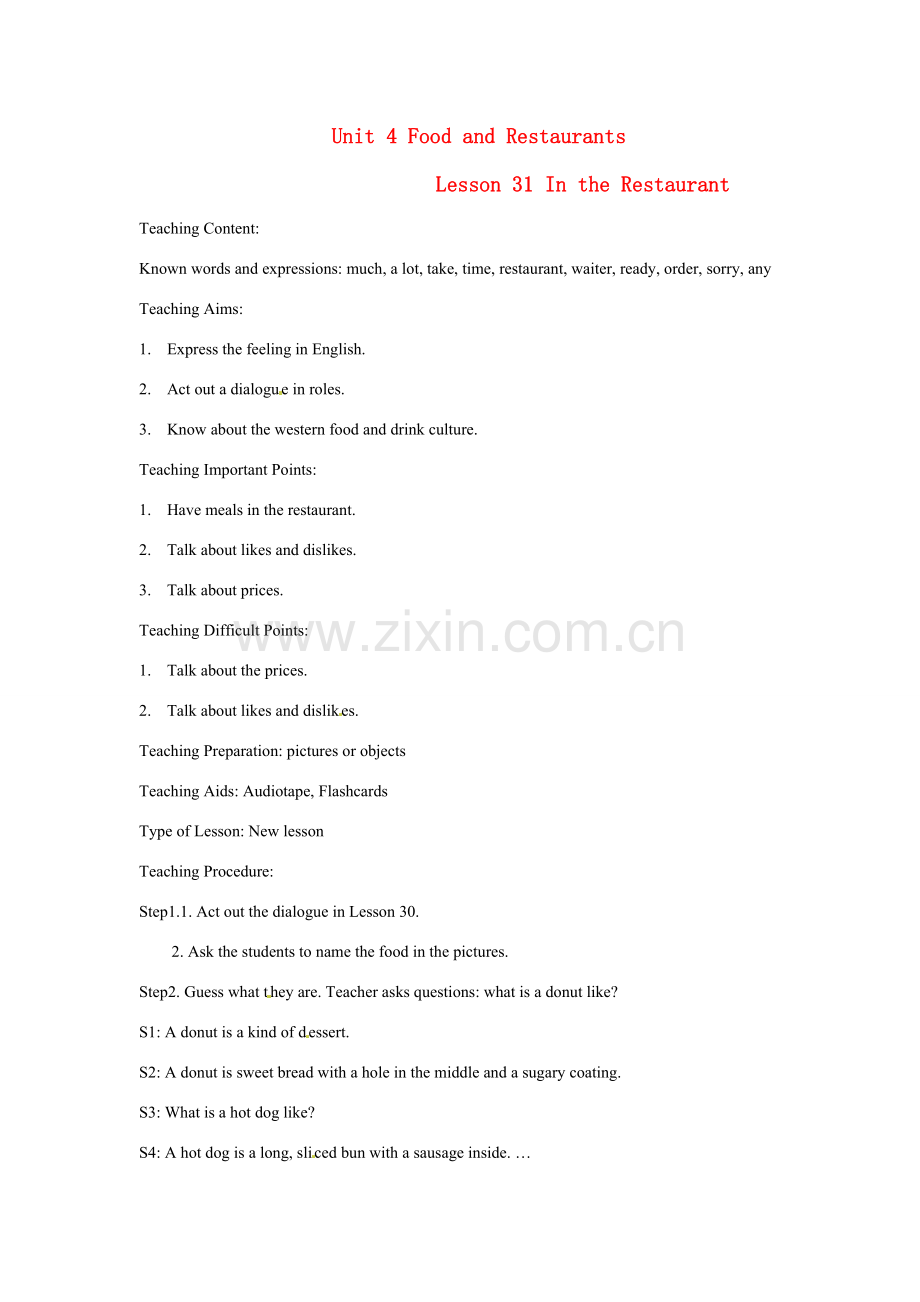 七年级英语上册 Unit 4 Lesson 31 In the Restaurant—Lesson 32 Unit Review教案 冀教版.doc_第1页
