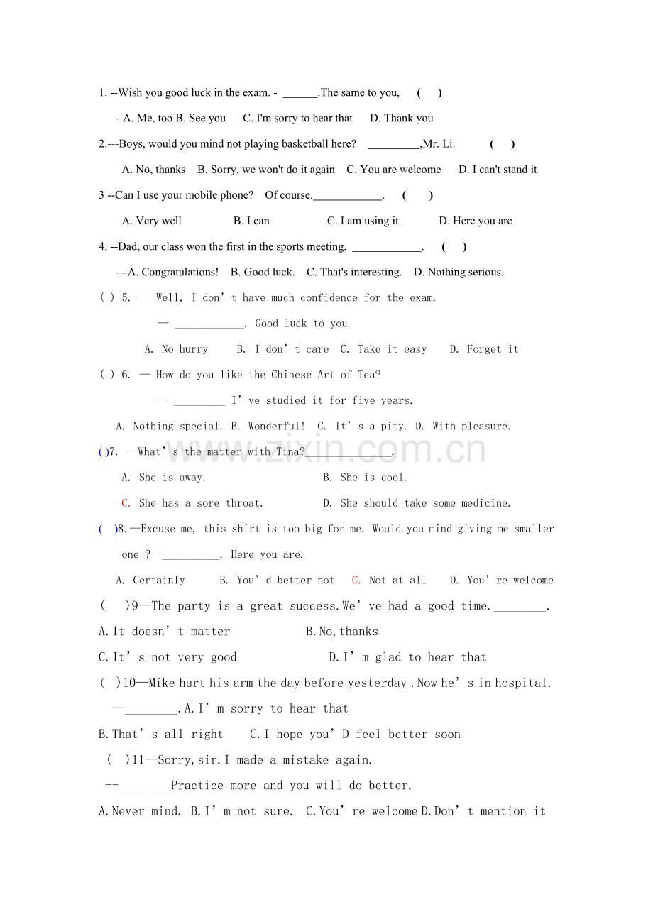 中考英语40题情景交际专练.doc_第1页