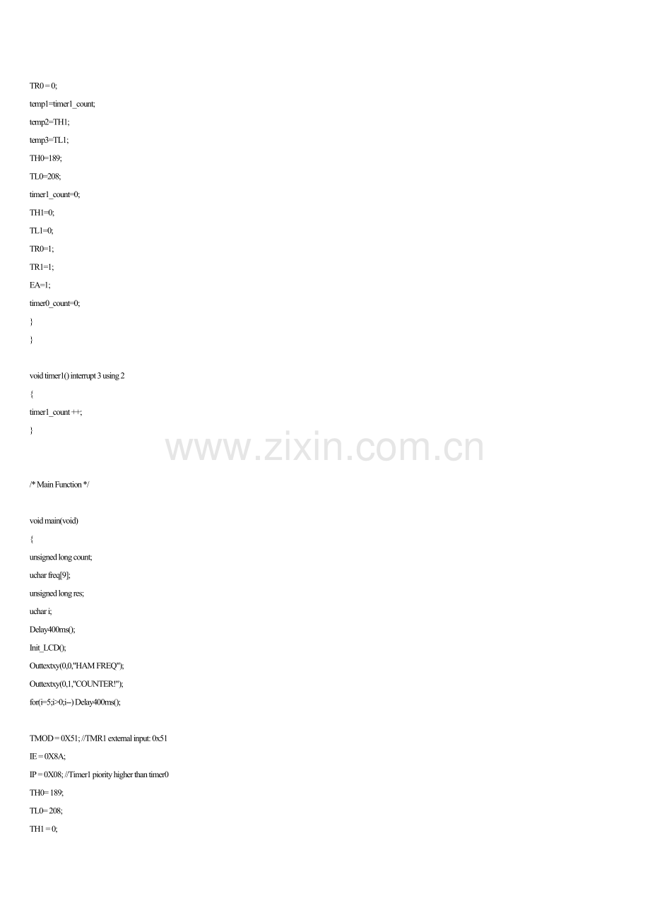 用0802液晶屏做頻率計.doc_第2页