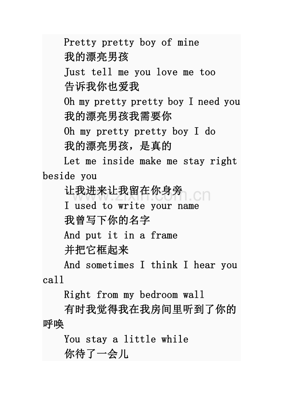 经典的英语歌曲大全.doc_第2页