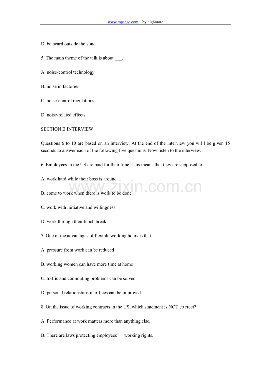 专业八级99.doc_第2页