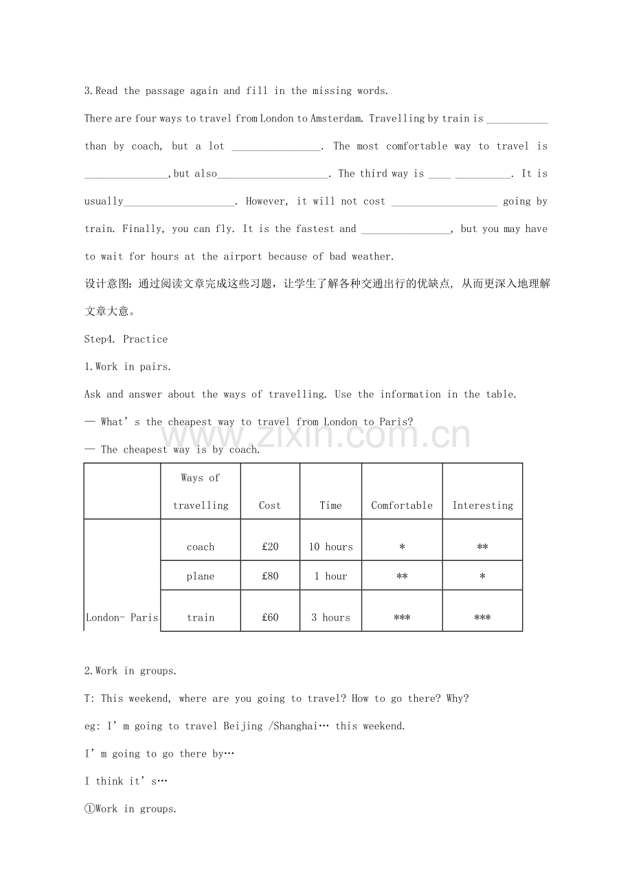 八年级英语上册 Module 4 Unit 2 What is the best way to travel教学设计 （新版）外研版-（新版）外研版初中八年级上册英语教案.doc_第2页