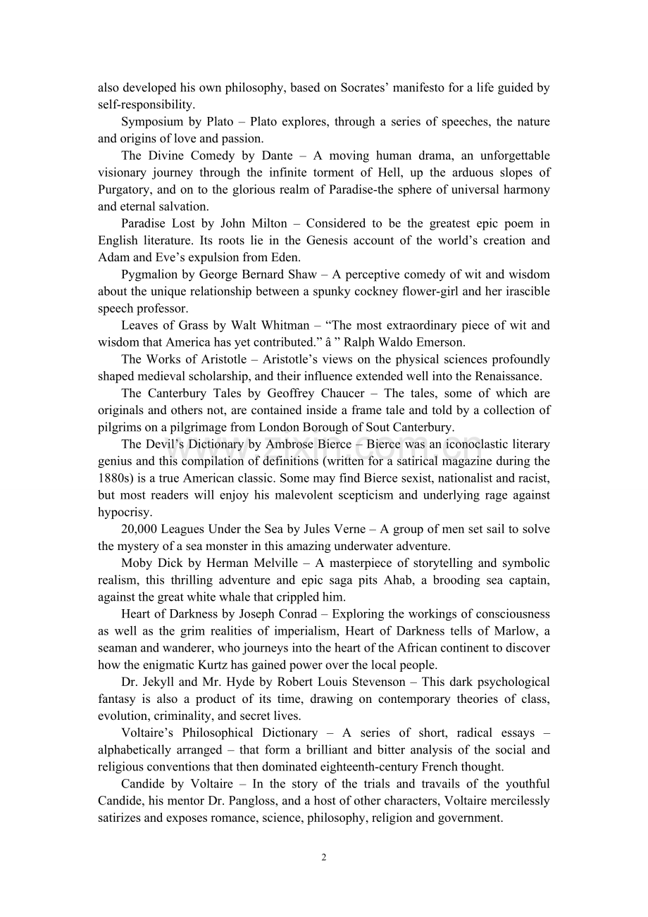 美国大学生必读书目100本（原版）.doc_第2页