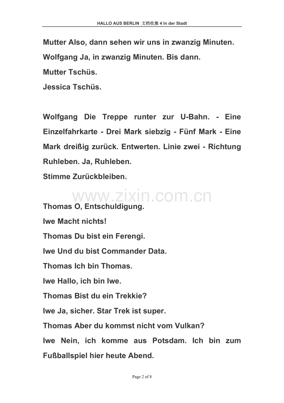HALLOAUSBERLIN文档收集4INDERSTADT.doc_第2页