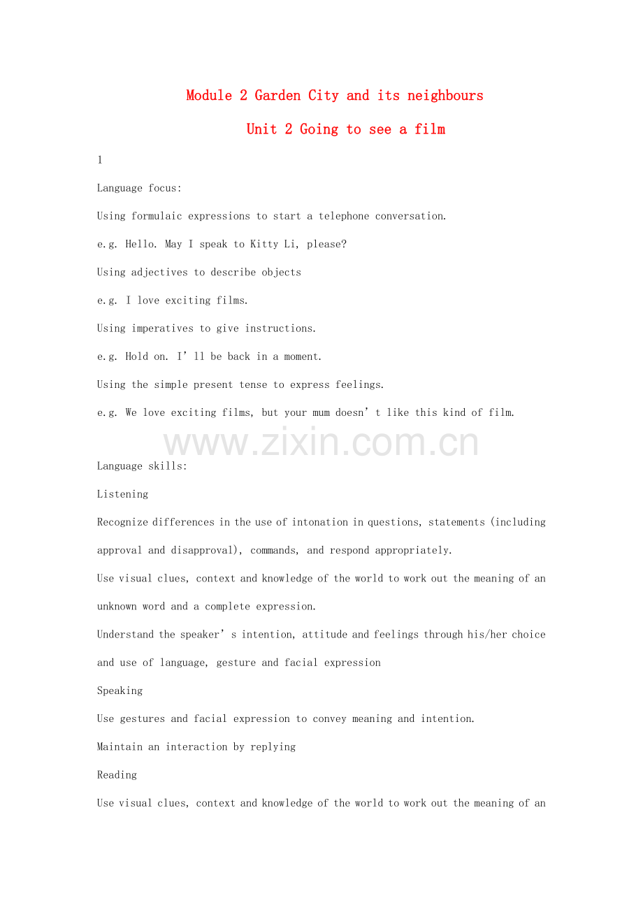 七年级英语下册 Module 2 Unit 2 Going to see a film教案 上海牛津版.doc_第1页