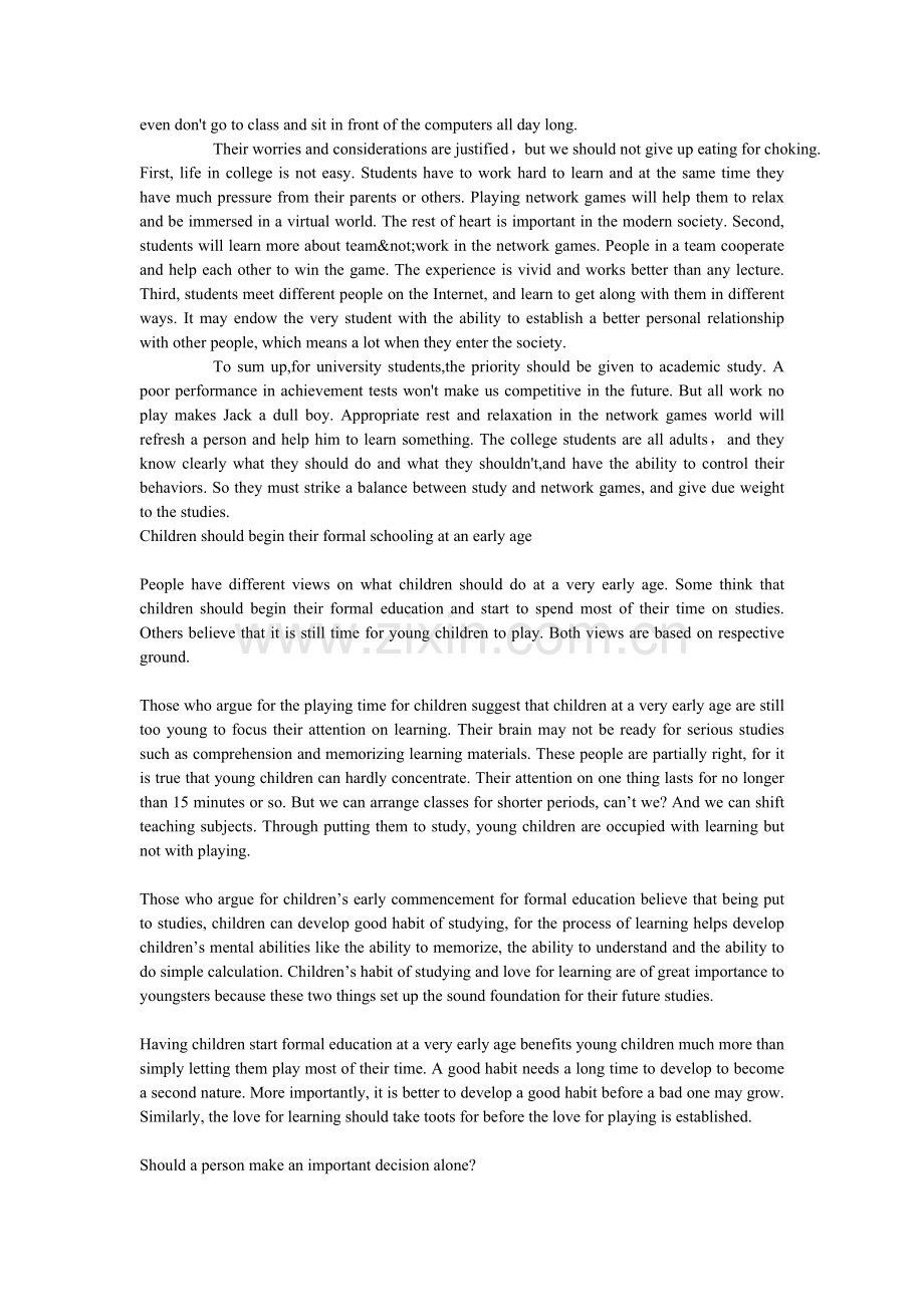 专八作文星火预测.doc_第2页