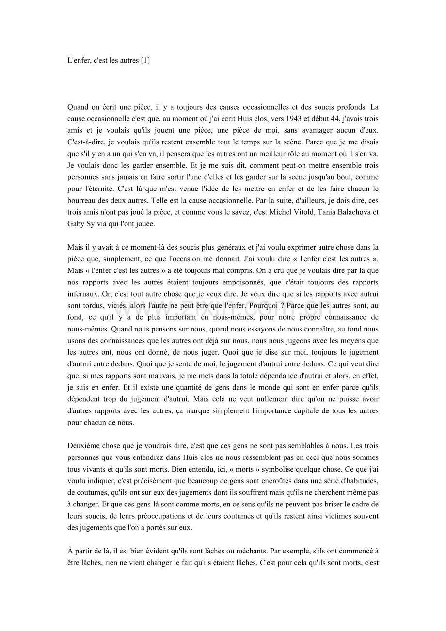 L'enfer,c'estlesautres.doc_第1页