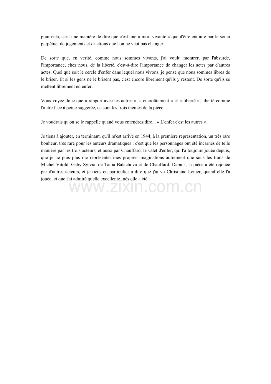 L'enfer,c'estlesautres.doc_第2页