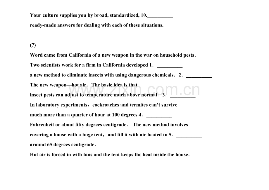 改错题（课堂用）.doc_第2页