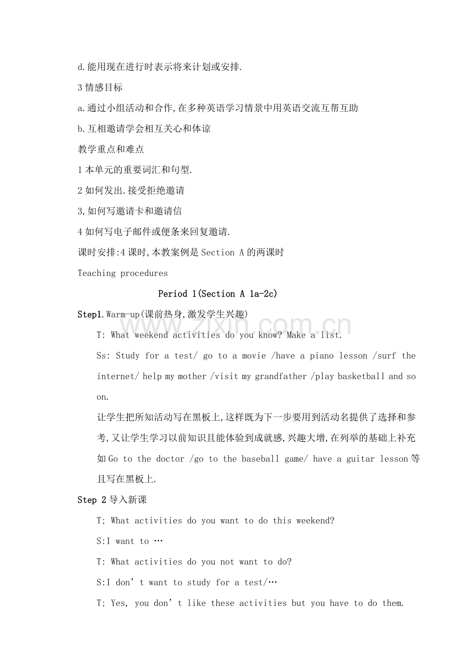 八年级英语 Unit 5 Can you come to my party教案2人教新目标版.doc_第2页