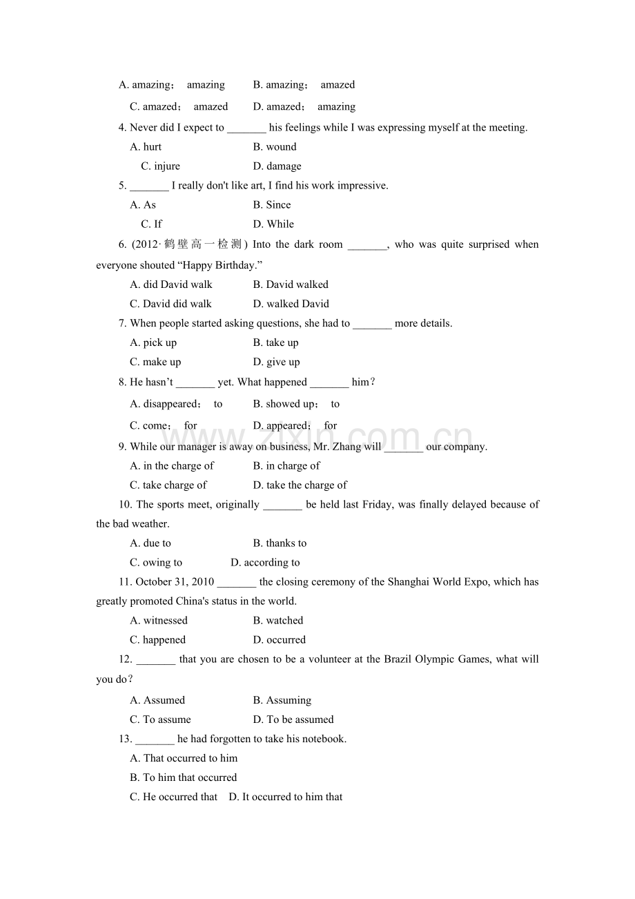 Unit-1-Tales-of-the-unexplained-Section-A-Welcome-to-the-unit-&-Reading-同步练习.doc_第2页