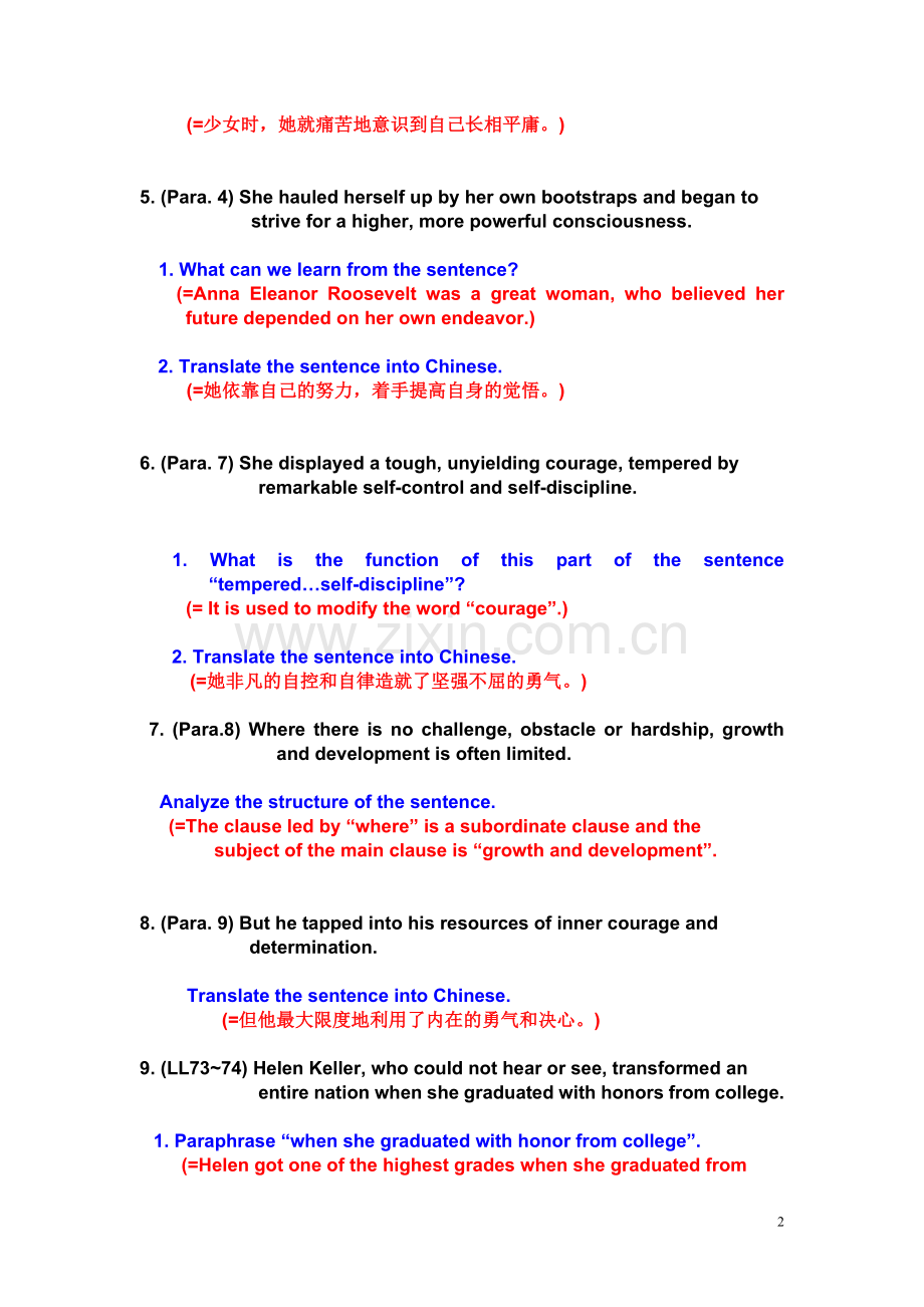 新世纪大学英语2册U1B2 (8).doc_第2页