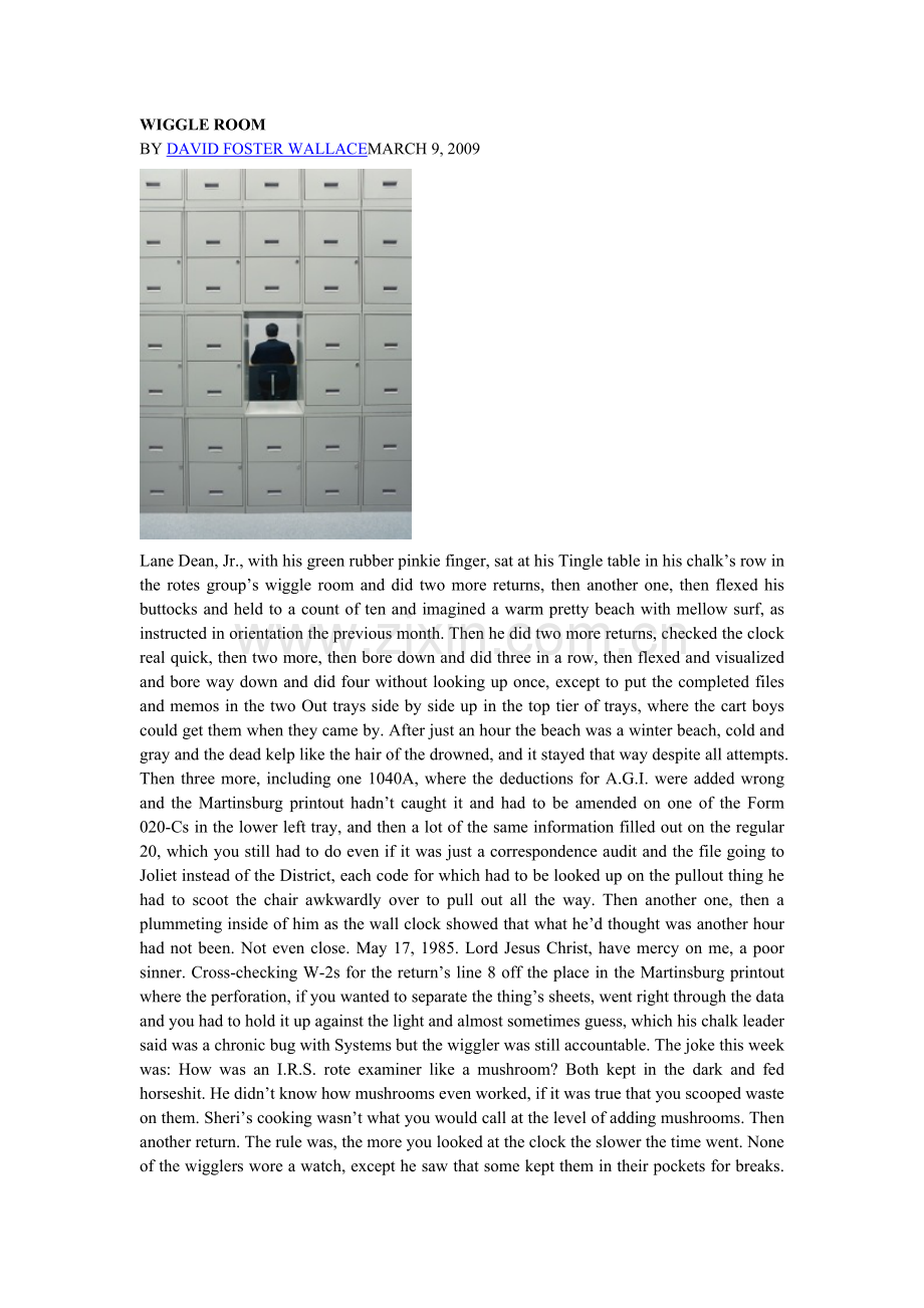 [fiction]WIGGLEROOMbyDavidFosterWallace.doc_第1页