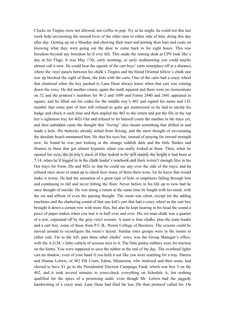 [fiction]WIGGLEROOMbyDavidFosterWallace.doc_第2页