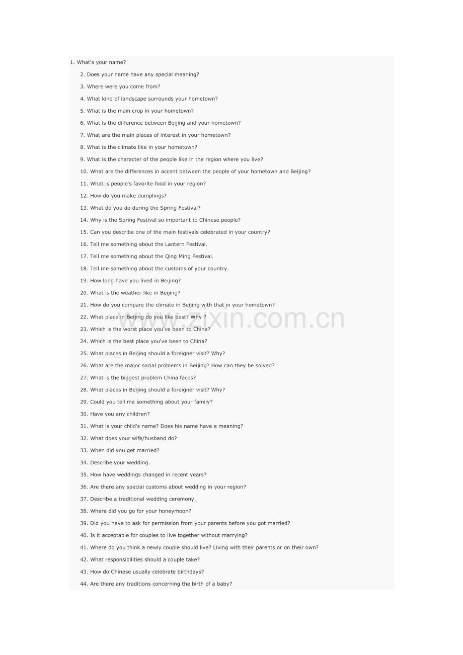 四级口语提问问题.doc_第1页