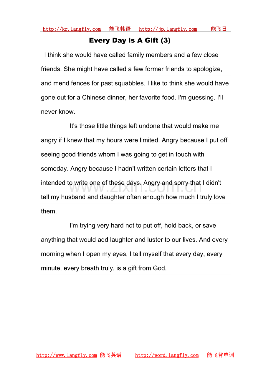 EveryDayisAGift(3).doc_第1页