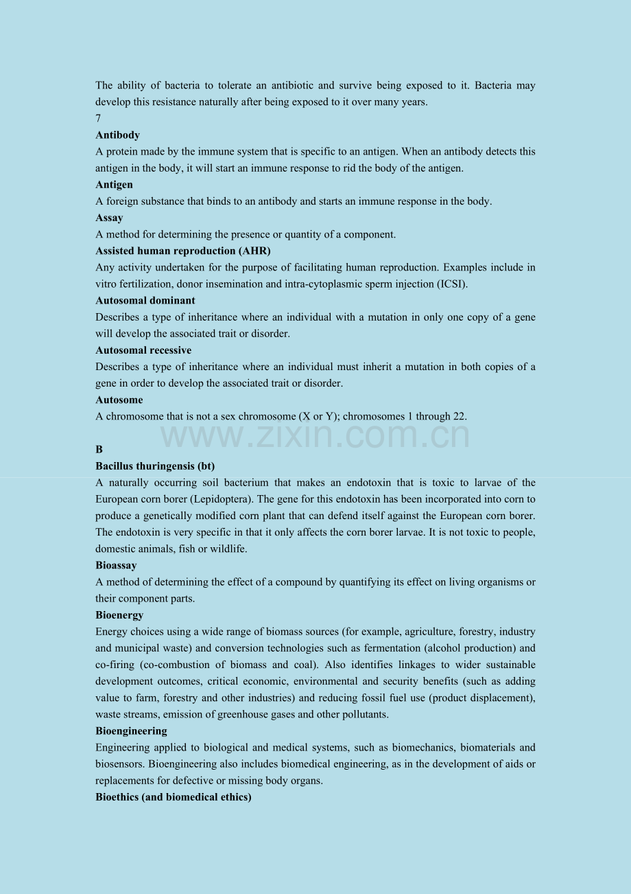 生物英语证书考试(PEC)-生物技术常用词汇.doc_第2页