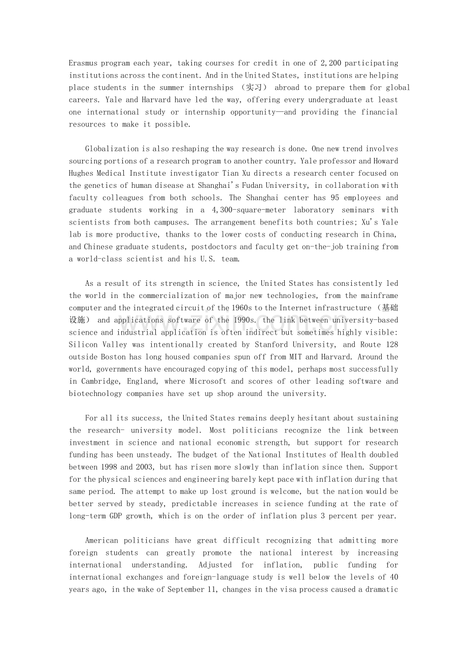 大学英语四级真题200712听力.doc_第2页