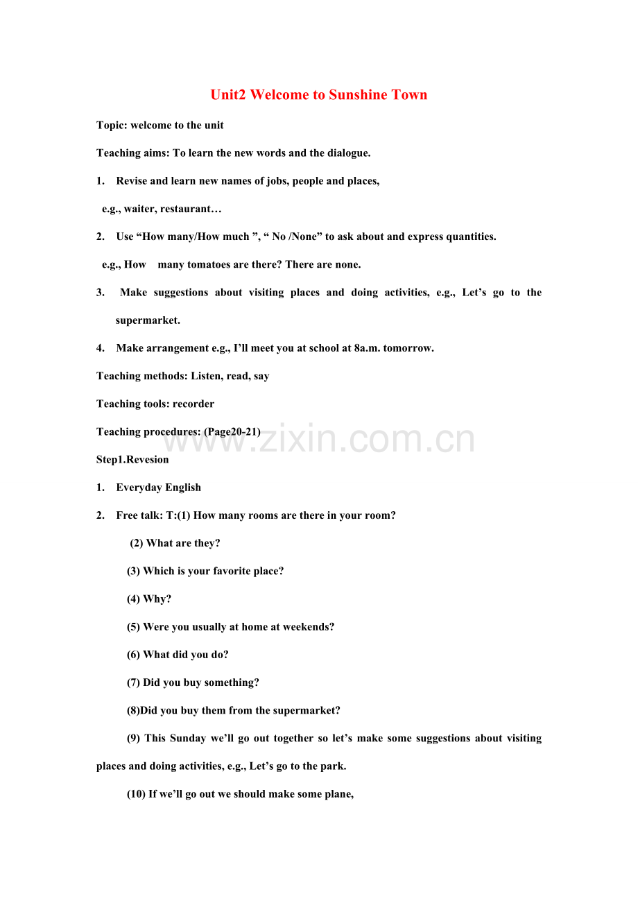 七年级英语下unit2全套教案牛津版.doc_第1页
