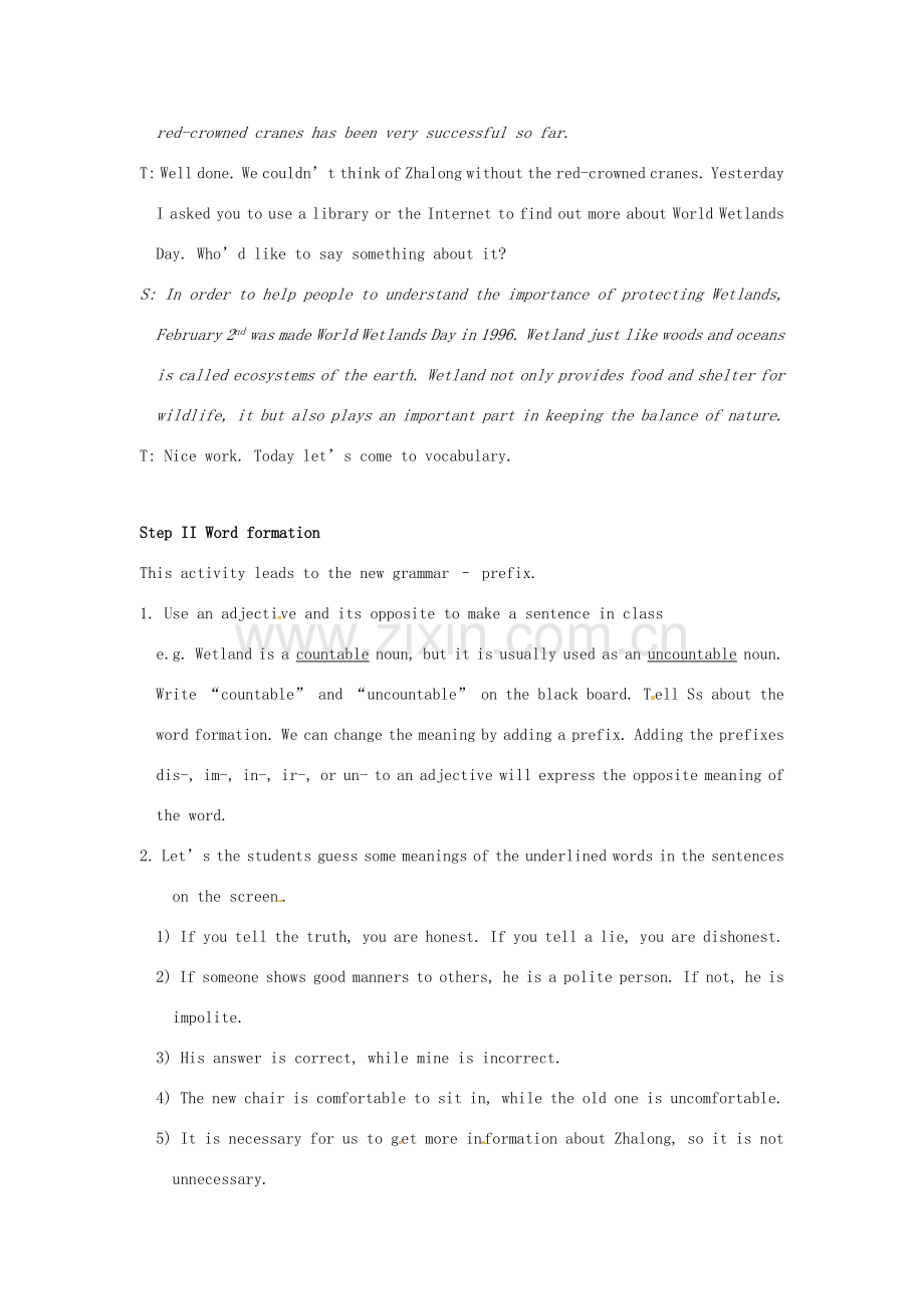江苏省大丰市万盈二中八年级英语上册 Unit 5 Birdwatchers-Period 3 Vocabulary 教案 牛津版.doc_第2页