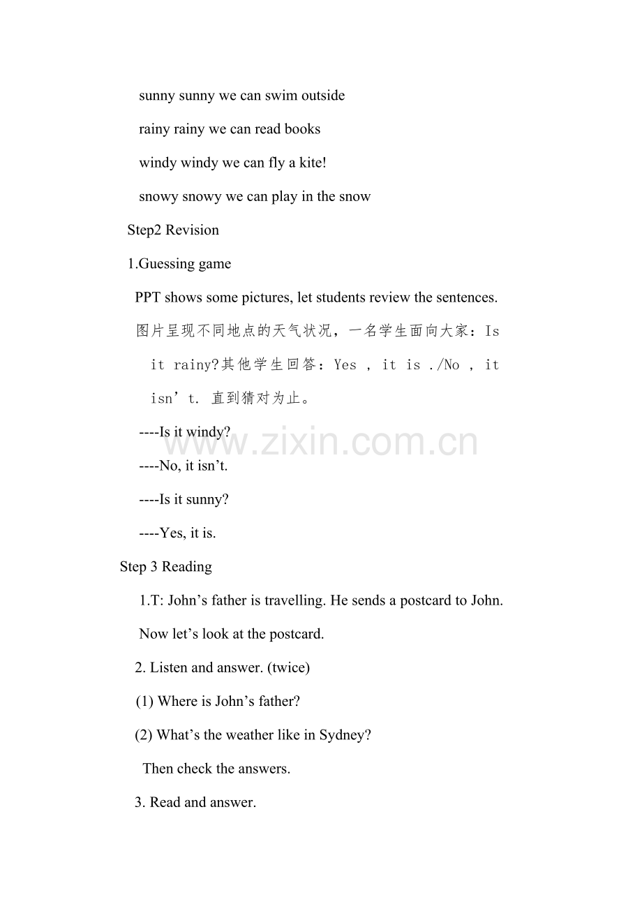 四下unit3readandwrite教案.doc_第2页