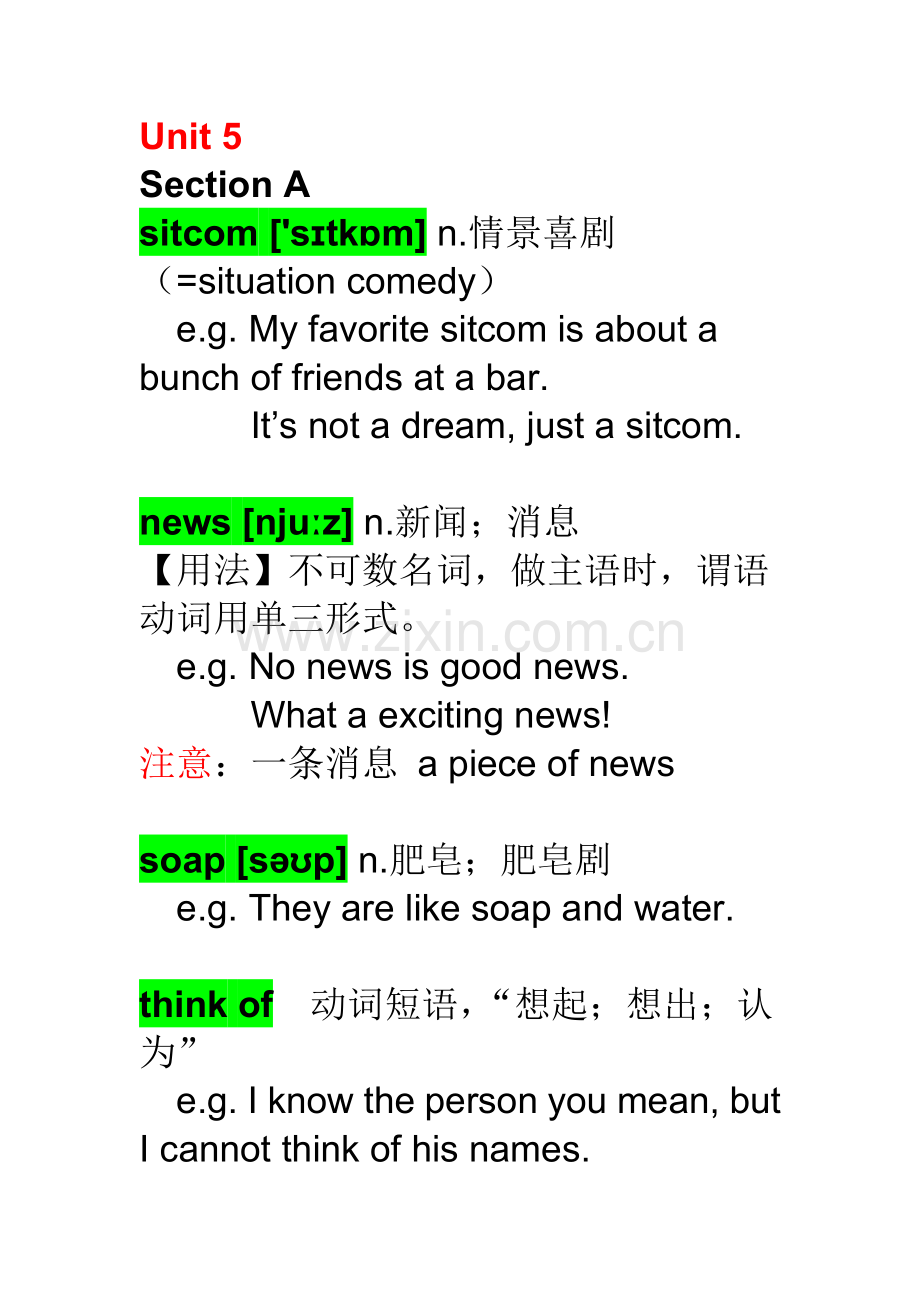 2014秋八年级上册英语单元单词拓展Unit5.doc_第1页