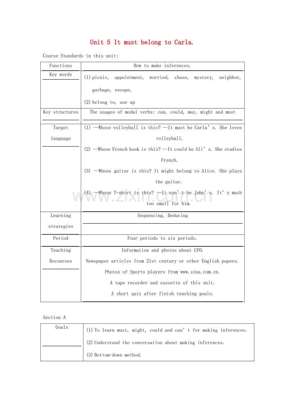 九年级英语上册 Unit 5《It must belong to Carla》教案 人教新目标版.doc_第1页