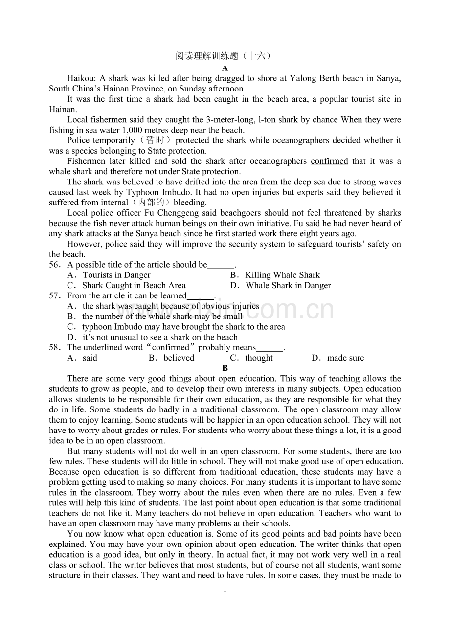 阅读理解训练题-16.doc_第1页
