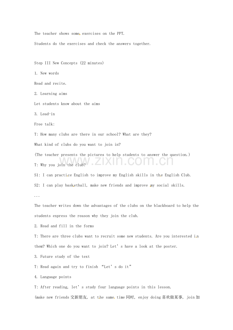 七年级英语下册 Unit 4 After-School Activities Lesson 20 Join Our Club教案 （新版）冀教版-（新版）冀教版初中七年级下册英语教案.doc_第2页
