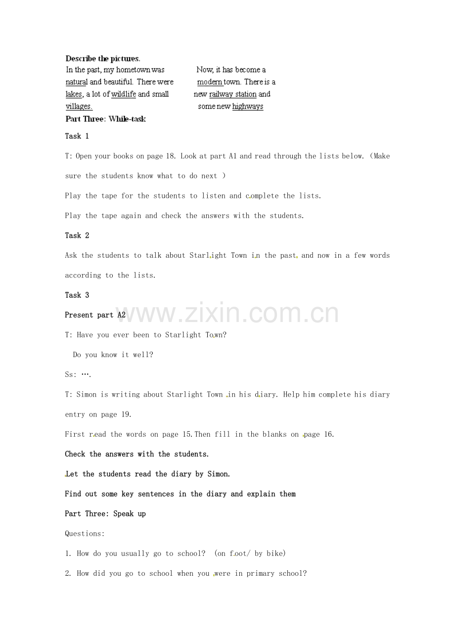 八年级英语下册 Unit 1 Past and Present Integrated skills教案 （新版）牛津版-（新版）牛津版初中八年级下册英语教案.doc_第2页