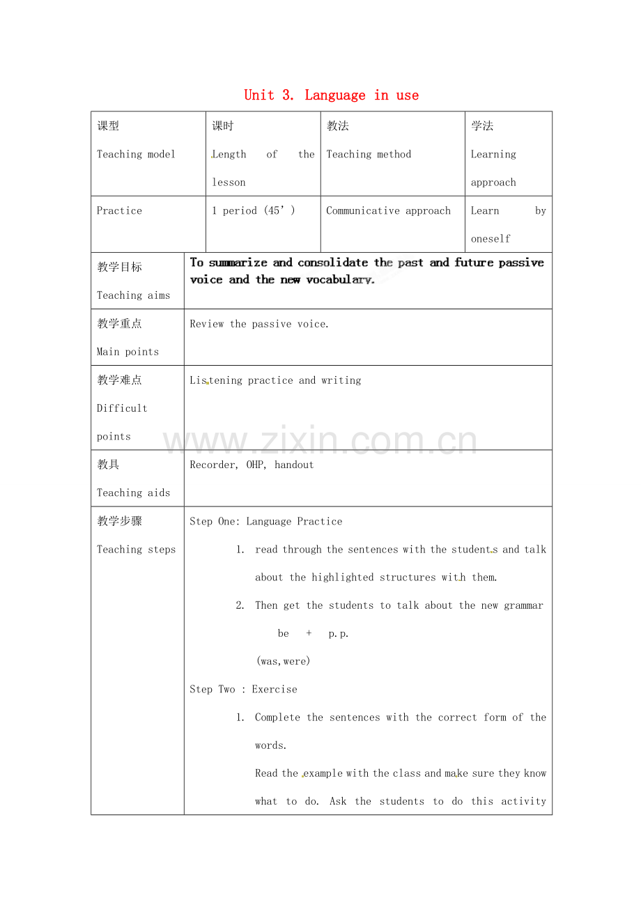天津市武清区杨村第五中学九年级英语上册《Module 3 Sporting life Unit 3 Language in use》教案 外研版.doc_第1页