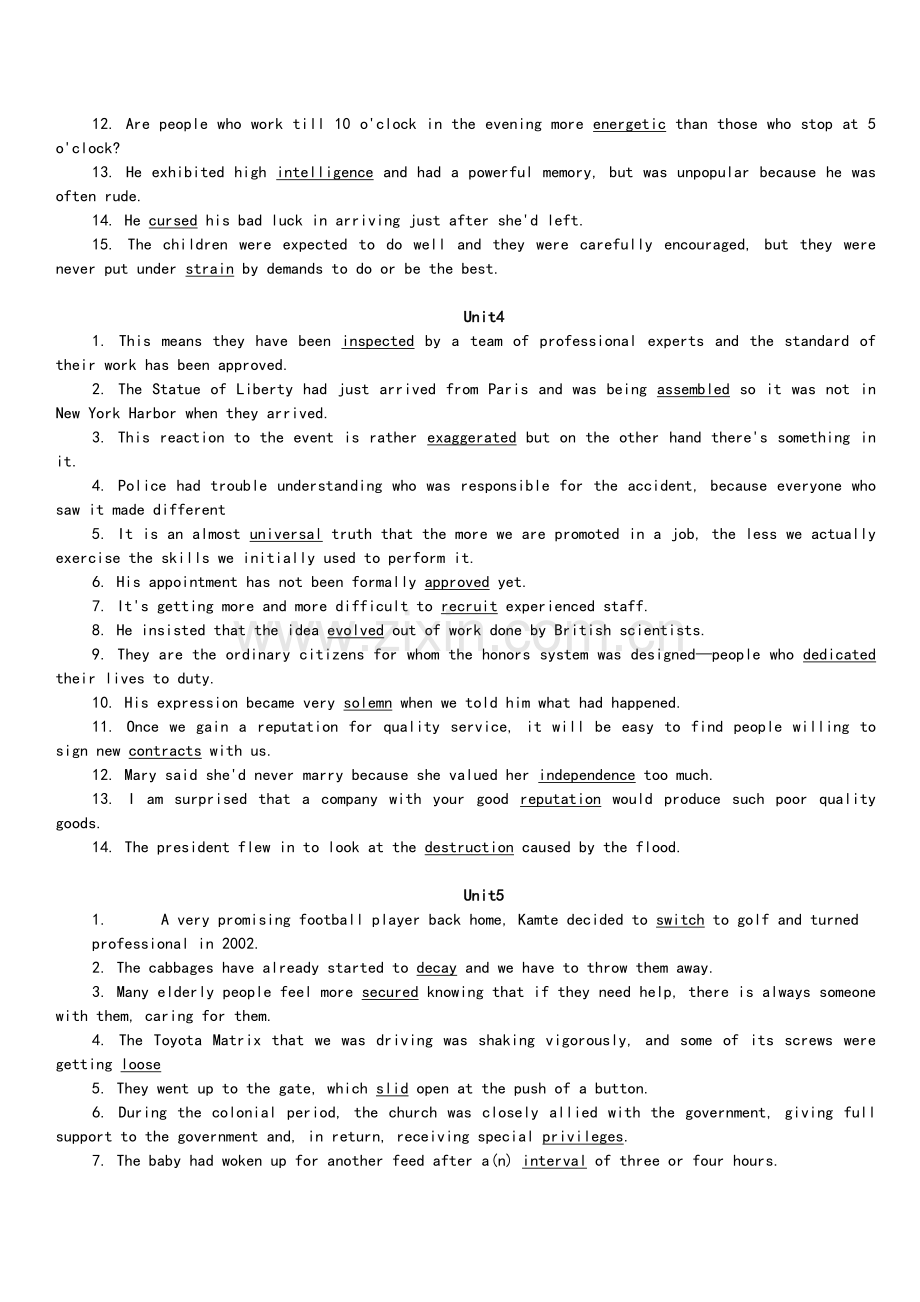填空及句子翻译答案新概念英语.doc_第2页