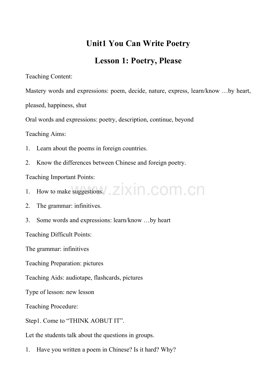 九年级英语下册Unit1 You Can Write Poetry Lesson1 PoetryPlease冀教版.doc_第1页