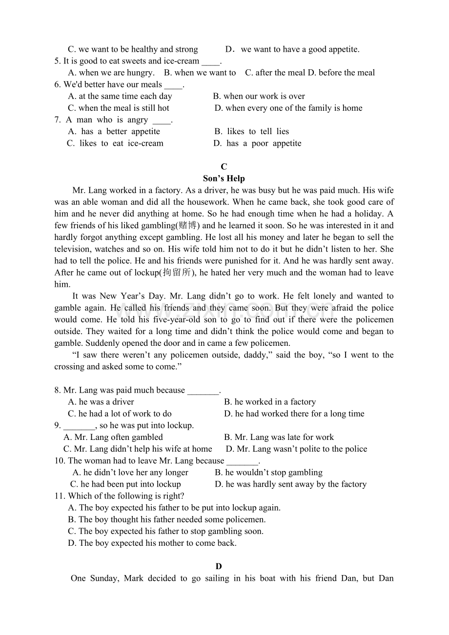 2018-2019高一上英语第一次月考.doc_第2页