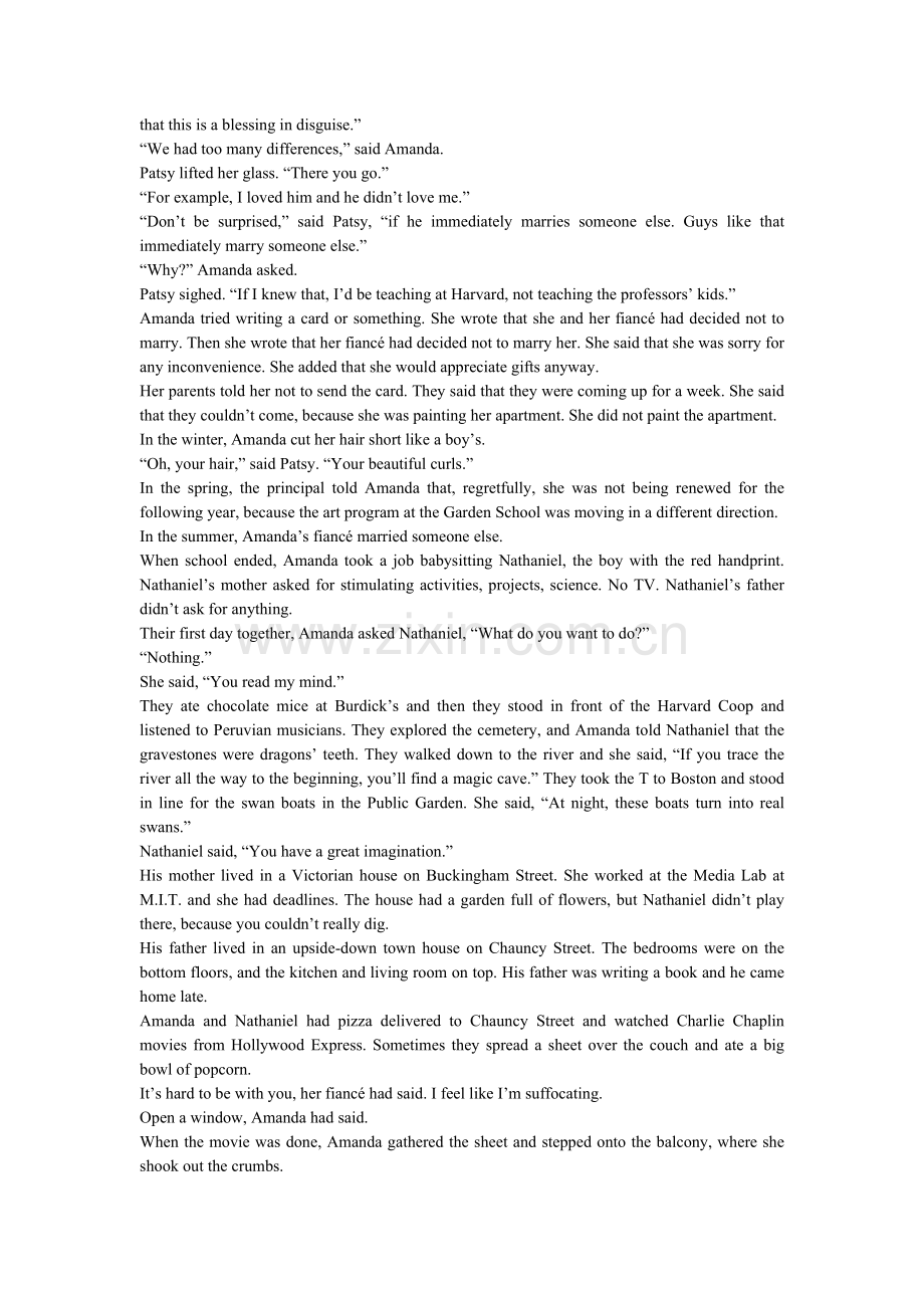 [fiction]LaVitaNuova.doc_第2页