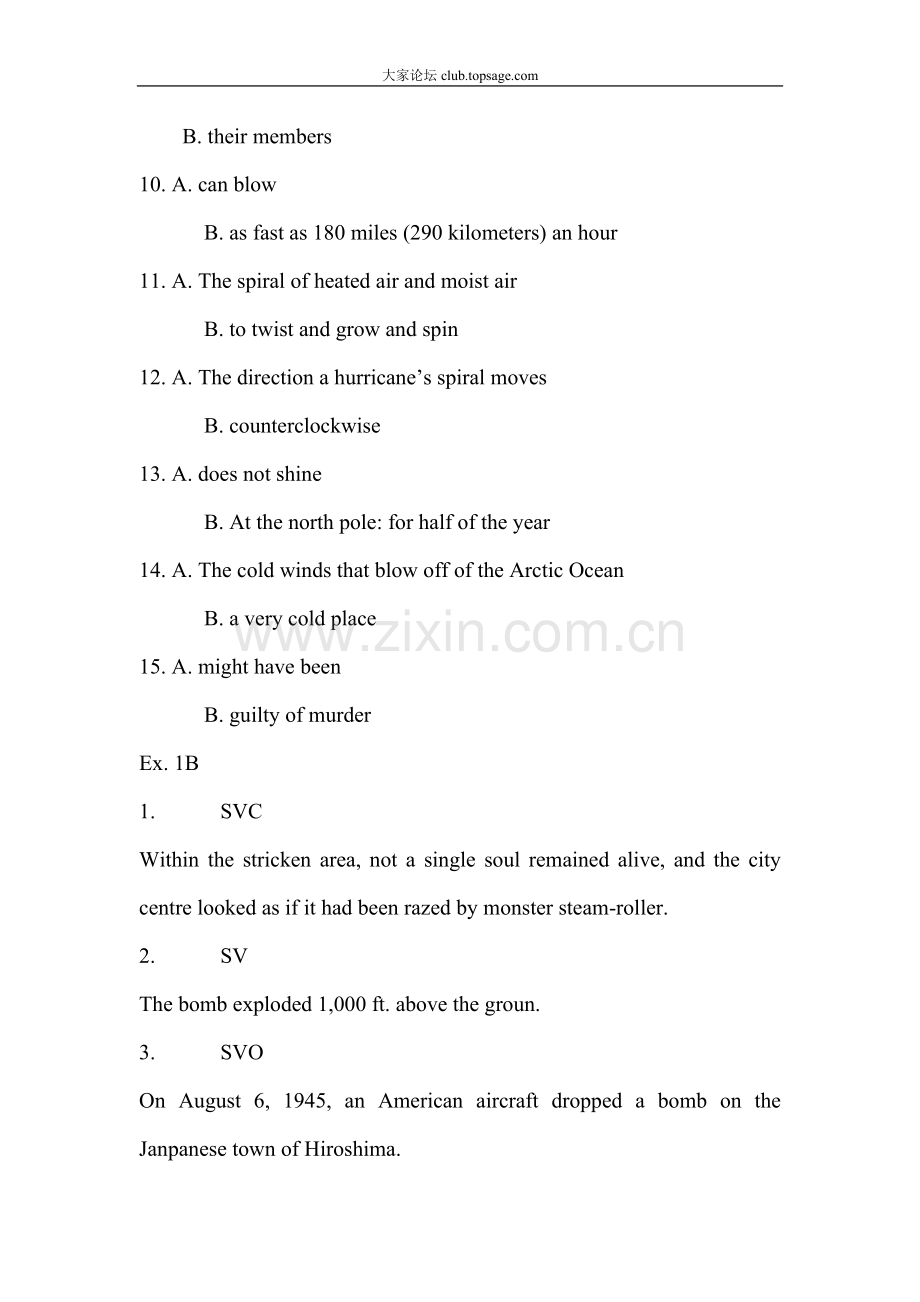 《新编英语语法教程》(章振邦版)答案.doc_第2页