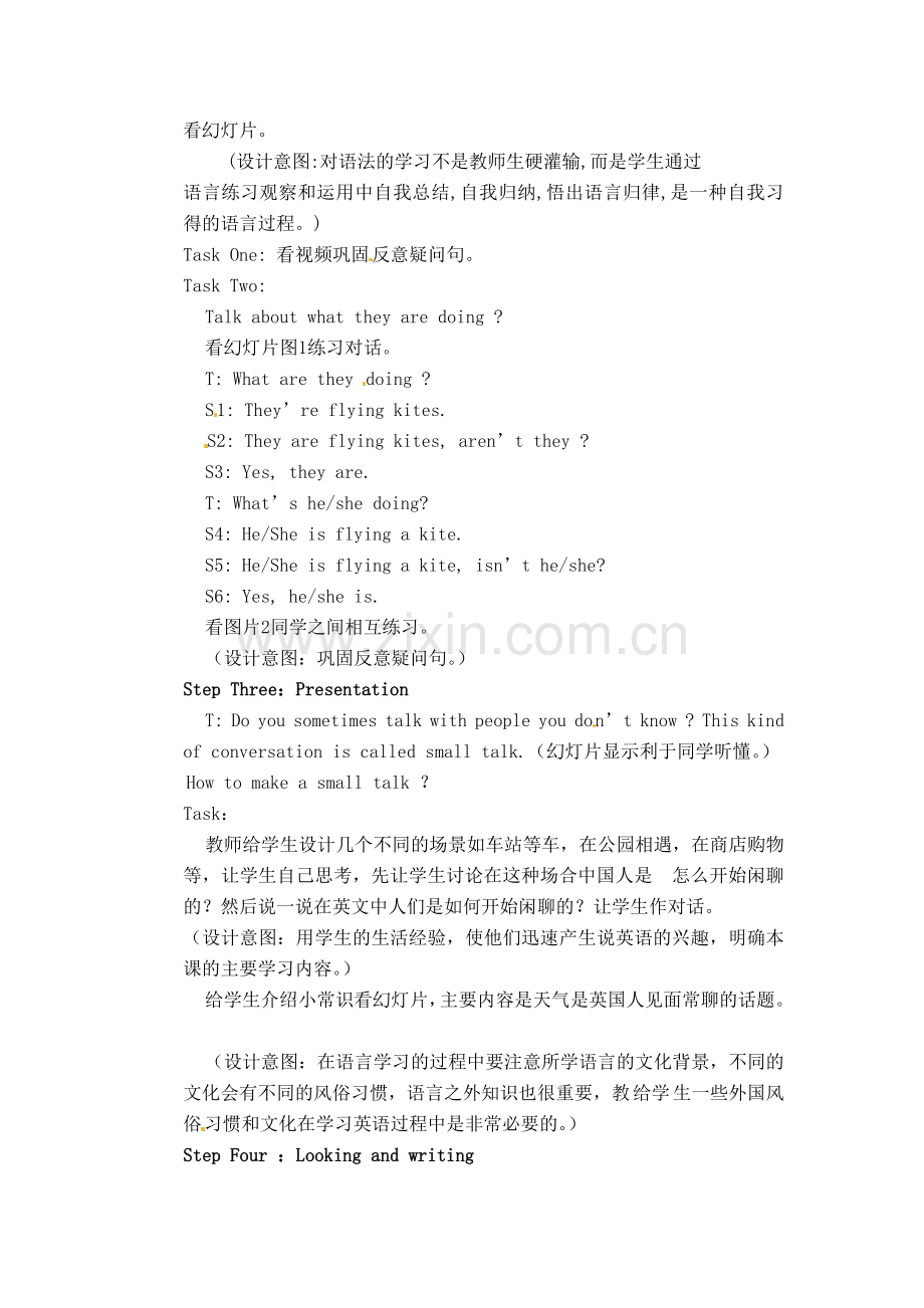 七年级英语下册：Unit 10 Unit 10 It is a nice day, isn’t it （教案1）鲁教版.doc_第2页