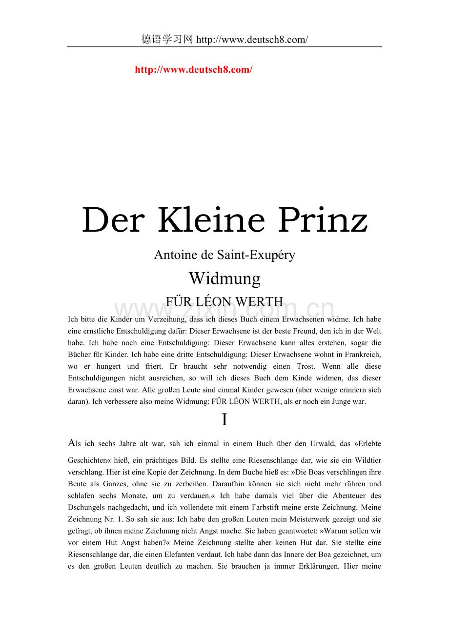 小王子德语版-Der+Kleine+Prinz.doc_第1页