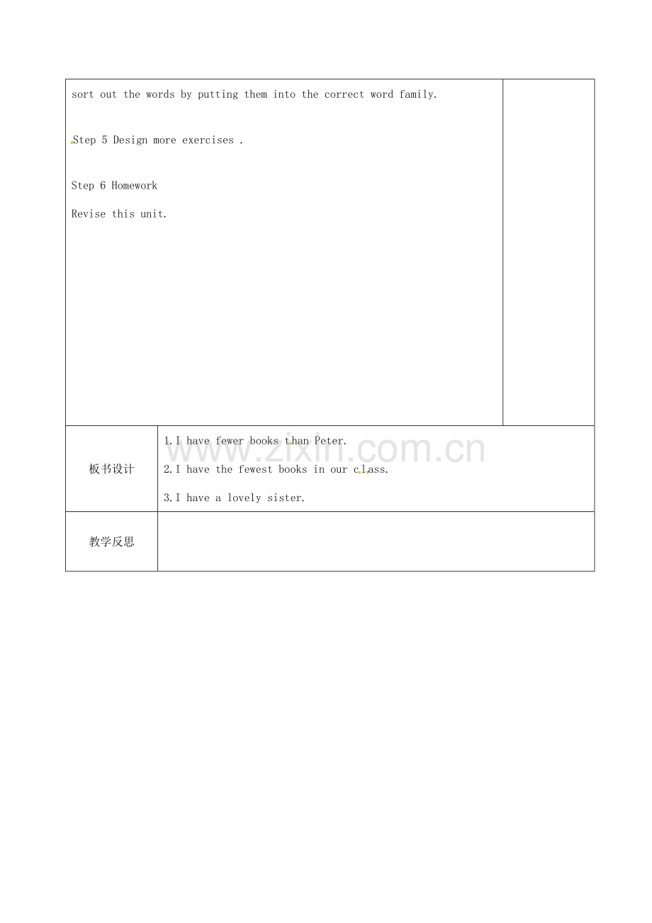 江苏省徐州市黄山外国语学校八年级英语上册《Unit 2 School life Self-assessment》教学案（1） 牛津版.doc_第2页