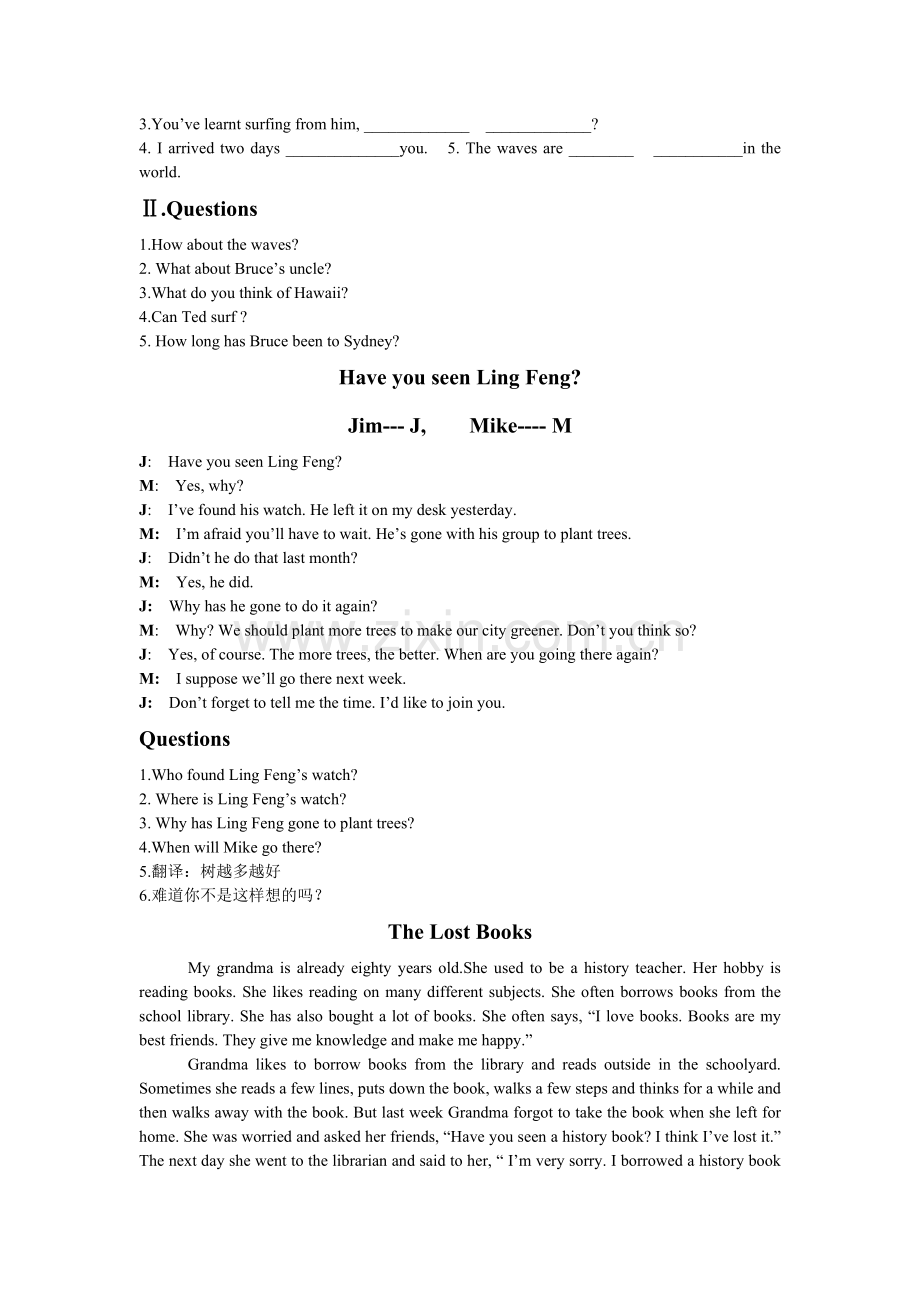 现在完成时阅读训练2.doc_第2页